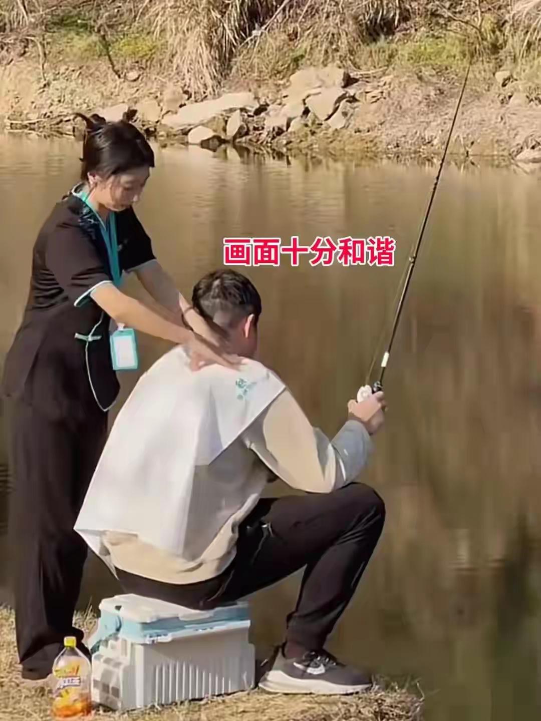 这哥们真够狠，直接把我国近千万中年钓鱼爱好者后路给断了！
      网上有个说