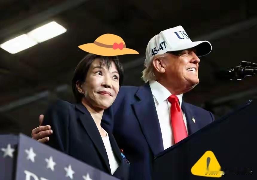 美国总统特朗普表达了

当地时间2月5日，特朗普在社交媒体发文宣布，他将于3月1