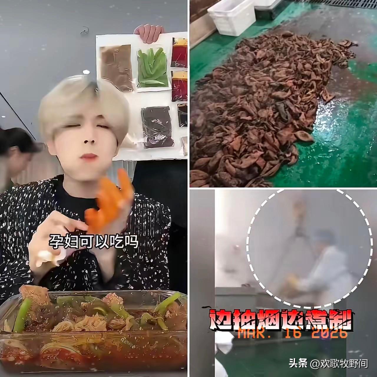 今年315晚会
第一个要赔得裤衩都不剩的网红出现了！
不是董宇辉，也不是李亚鹏，