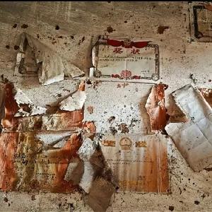 长安城里话未来