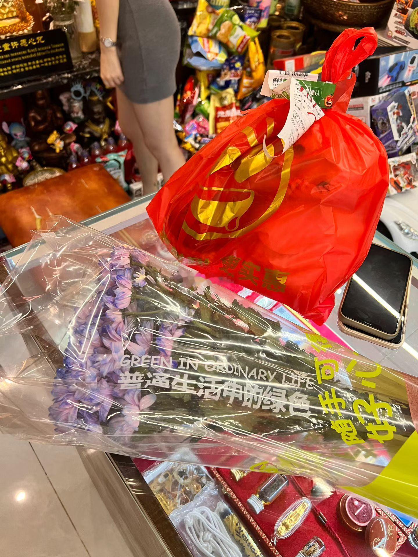 善信还愿供奉佛堂鲜花💐水果🥥🍌 