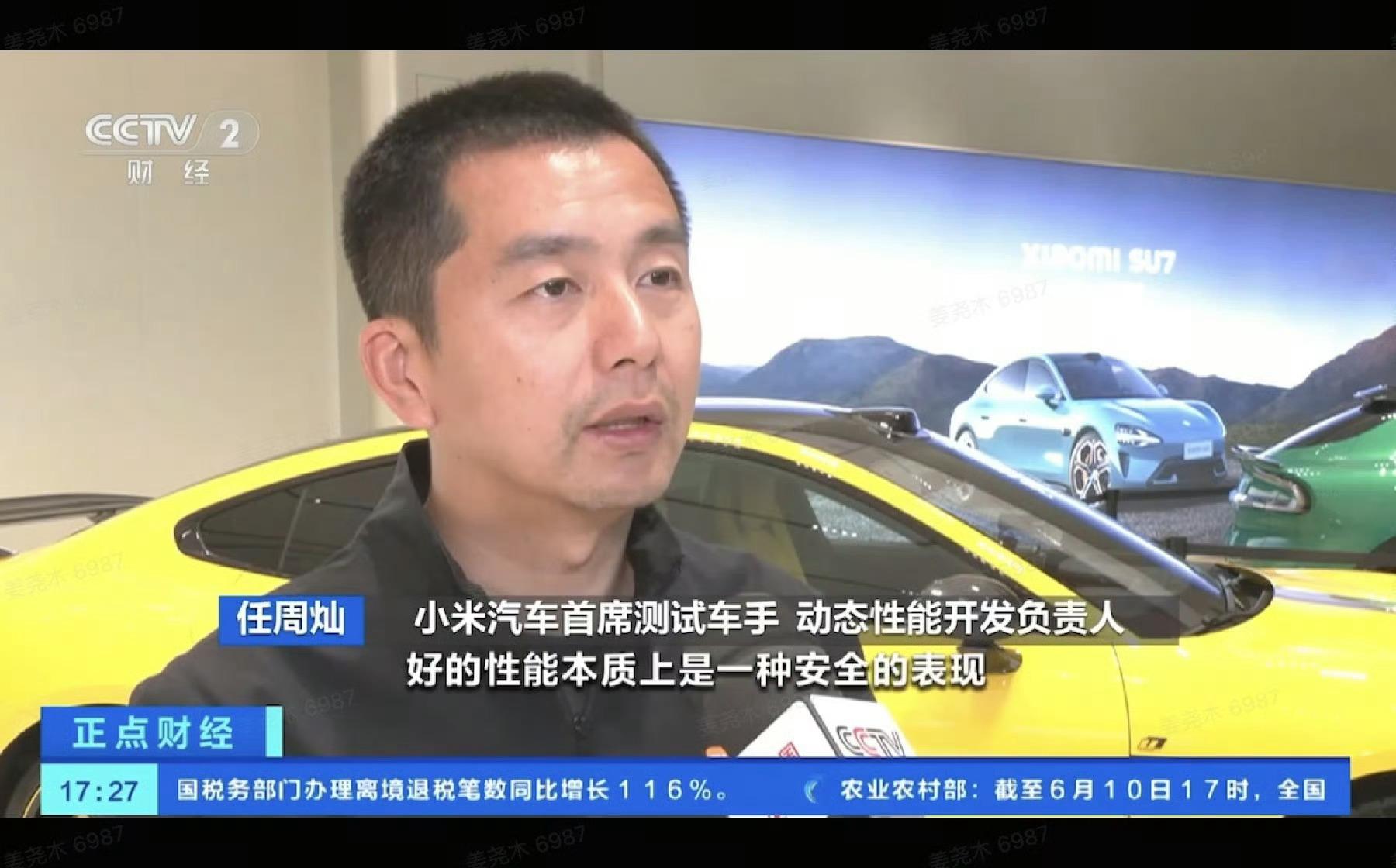 你看小米现在懂得去占领用户心智了：好的性能本质上是一种安全的表现。这句话相当正确