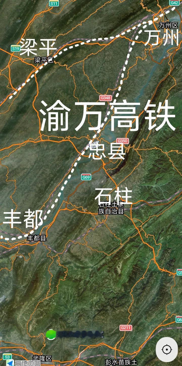 重庆至万州时速350公里的渝万高铁倍受忠县和丰都人民的期待，全线联调联试即将开始
