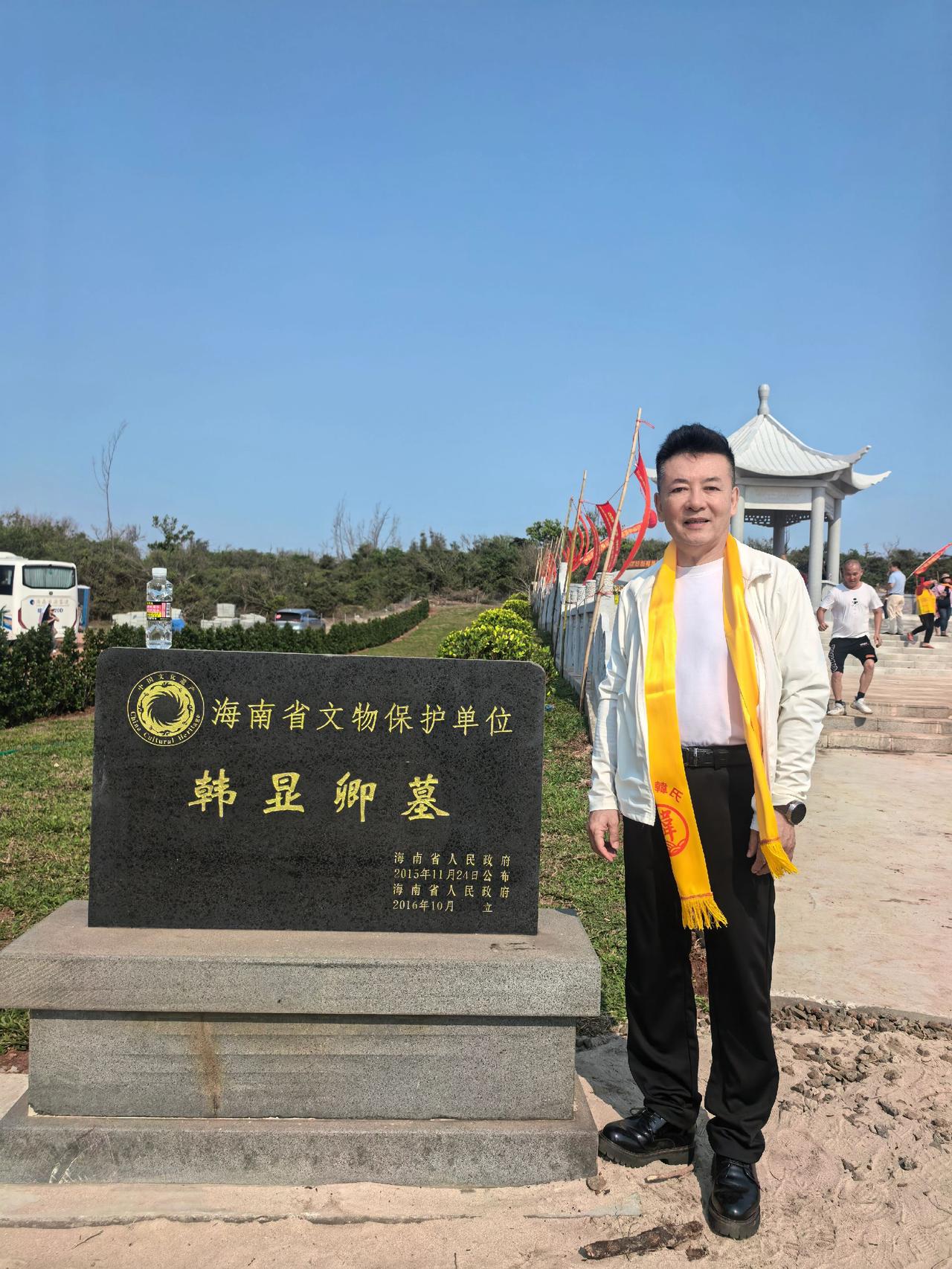 —韩显卿公墓被海南省政府列入重点保护单位