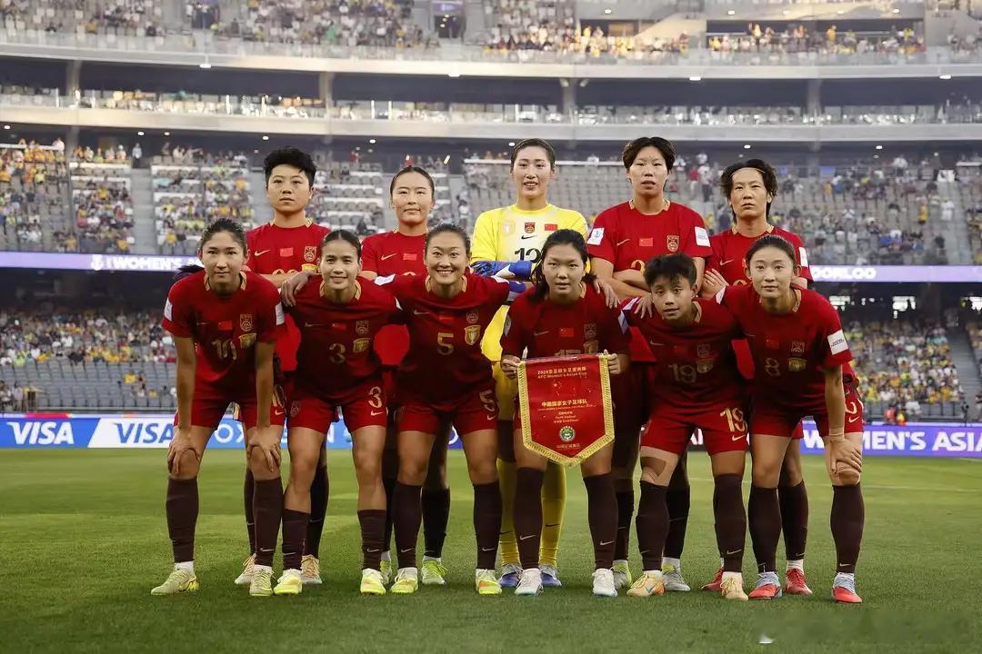 中国女足1比2澳大利亚铿锵玫瑰的遗憾与骄傲：中国女足1-2不敌澳大利亚 止步亚洲