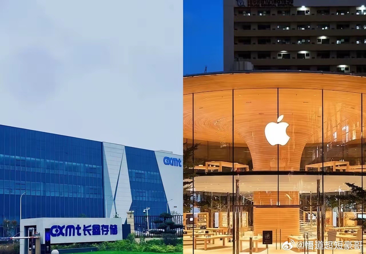 长鑫科技这次敢于拒绝苹果无理要求，无非有这 3 点原因：1.  产能被华为、小米