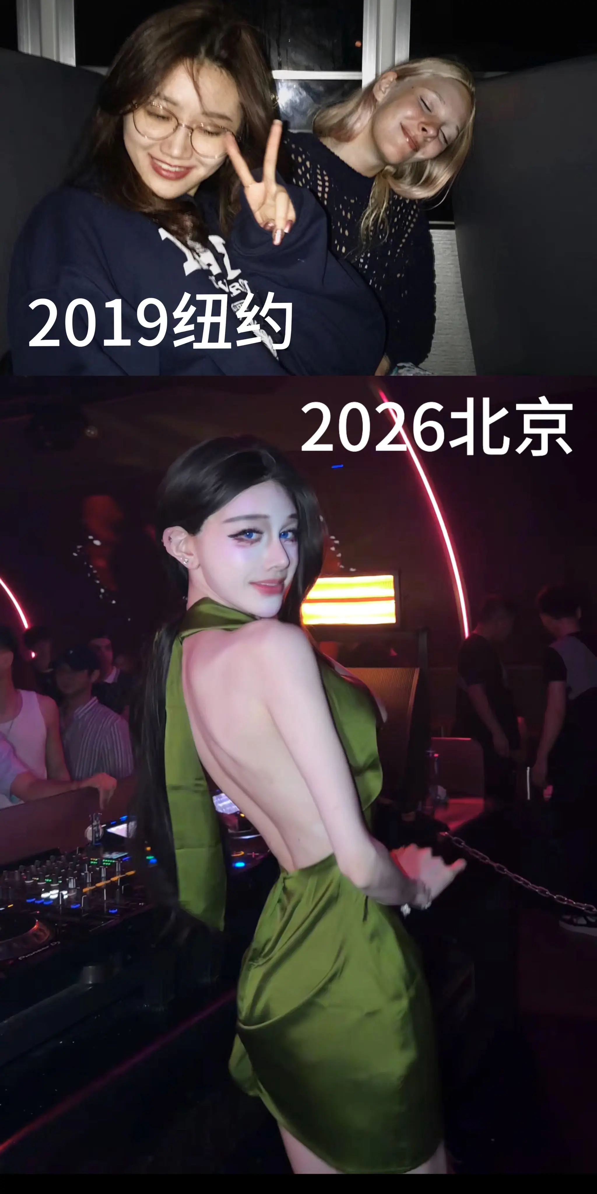读完万卷书 选择追热爱 我才不要回头