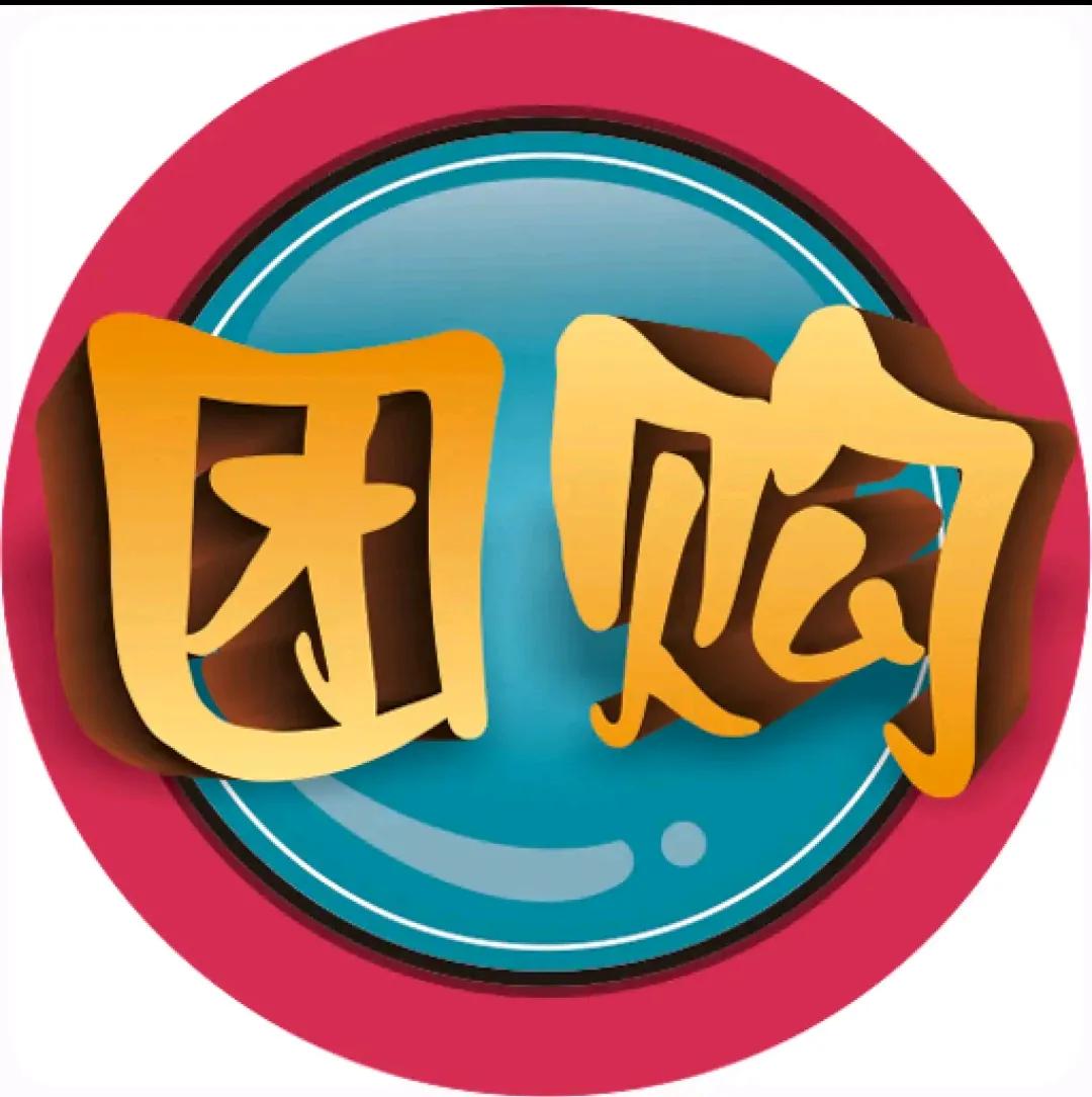现在抖音各种团购，单人餐，双人餐。便宜的不像话，感觉商家这样挣钱吗？

就算有人