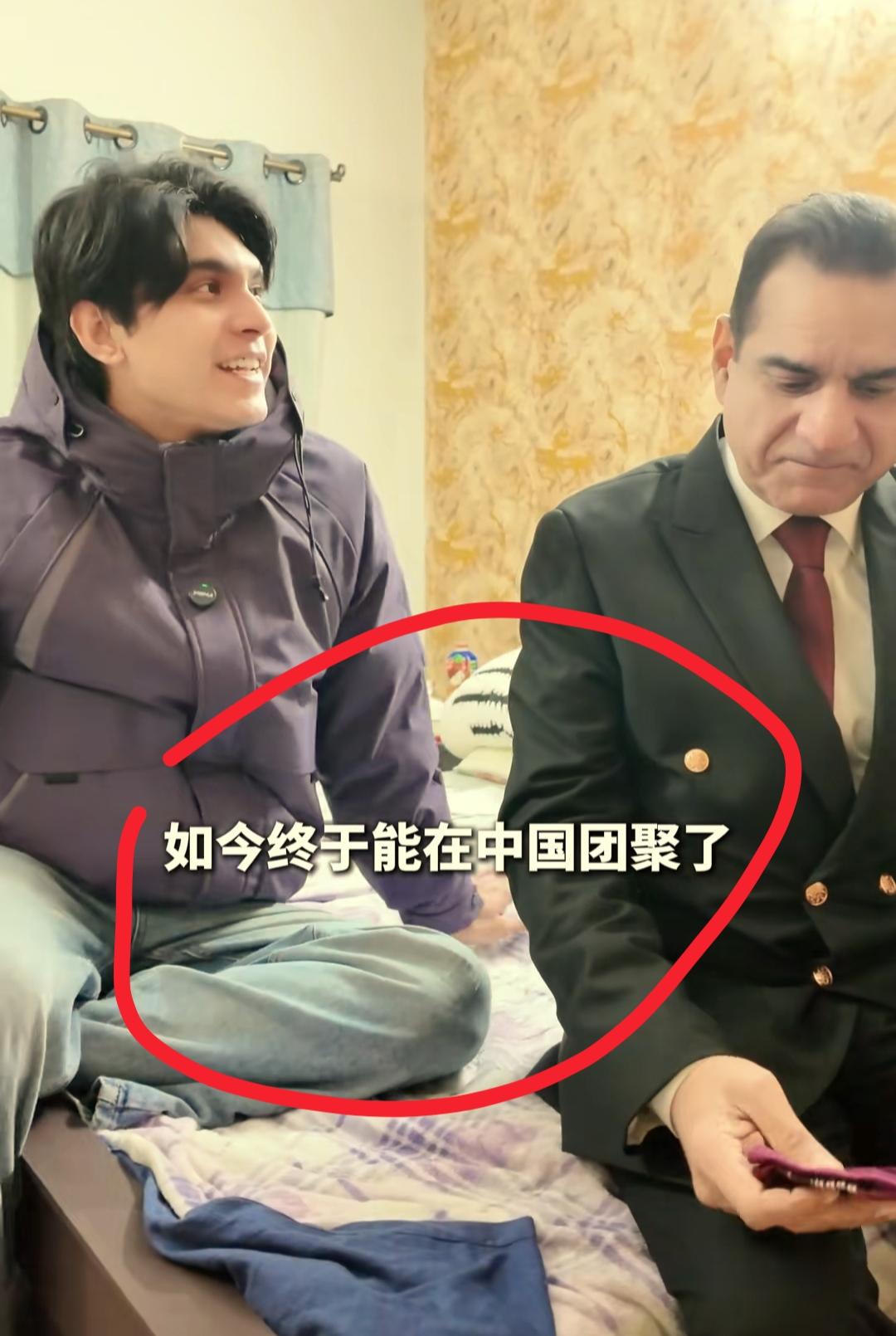 看到麦子说要接他爸回中国，我忍了
看到他还说想撮合他妈妈和爸爸在一起，我也忍不住