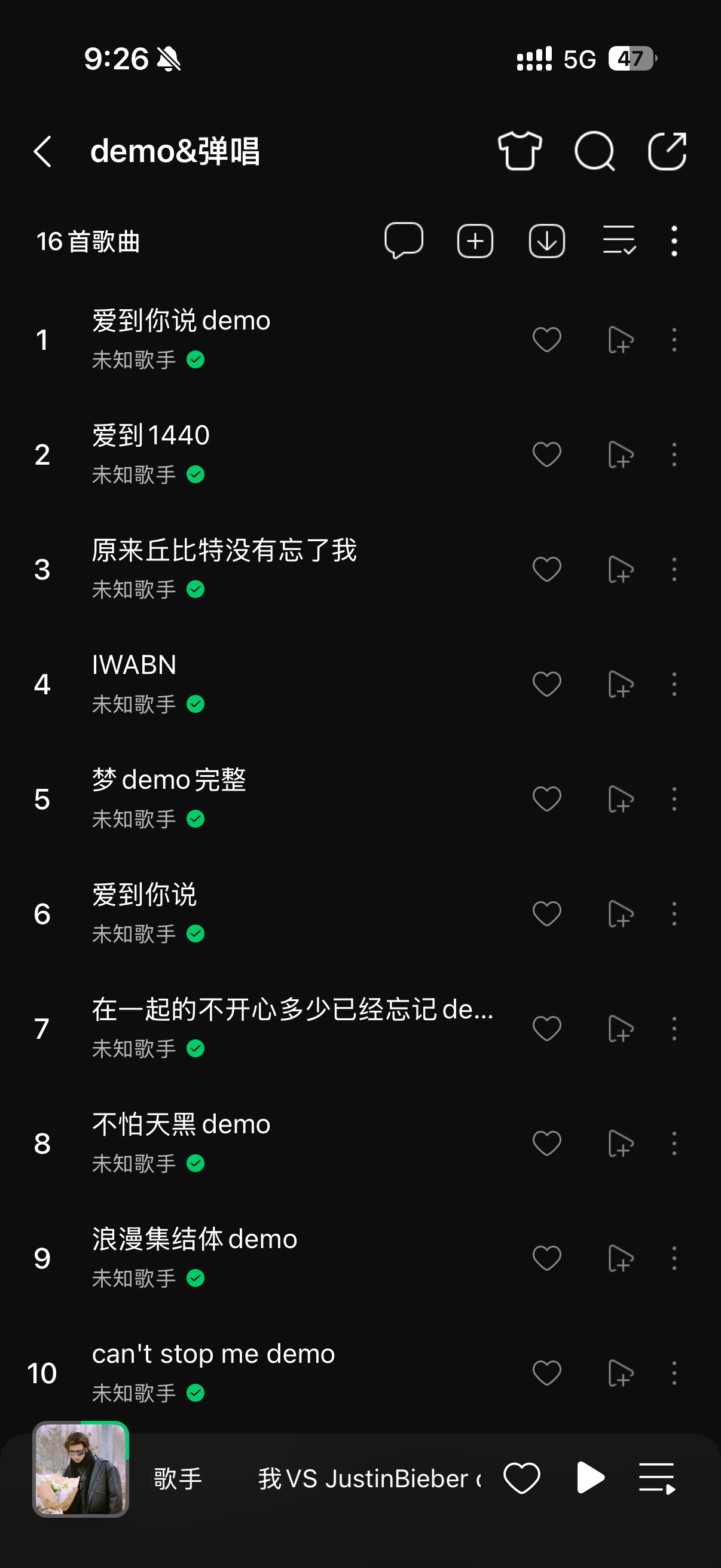 我会等到都发布的那天[捂嘴哭][捂嘴哭] ​​​