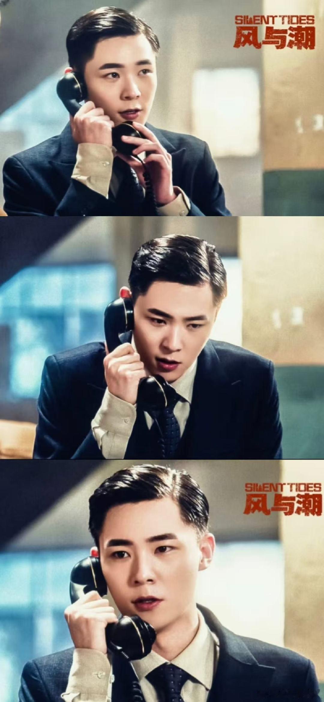 网友见面前先互相爆照有多重要马万祺四处打听何贤下落，谁知帮他兑换美元的朋友在码头