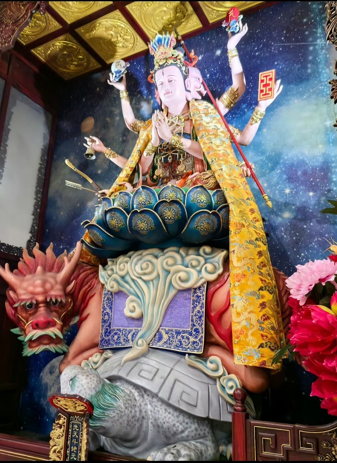 许愿 有求必应 