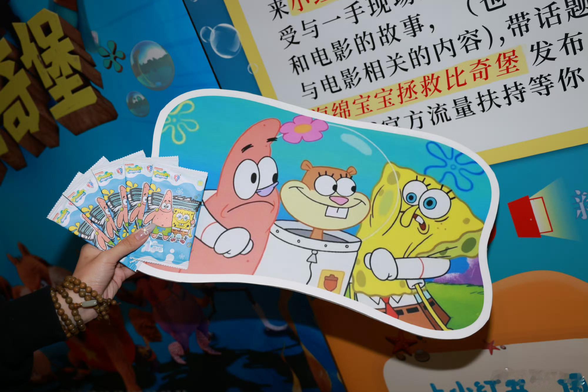 #一代人有一代人的海绵宝宝#在我心中，海绵宝宝不仅仅是那个总是呲牙大笑、乐观向上