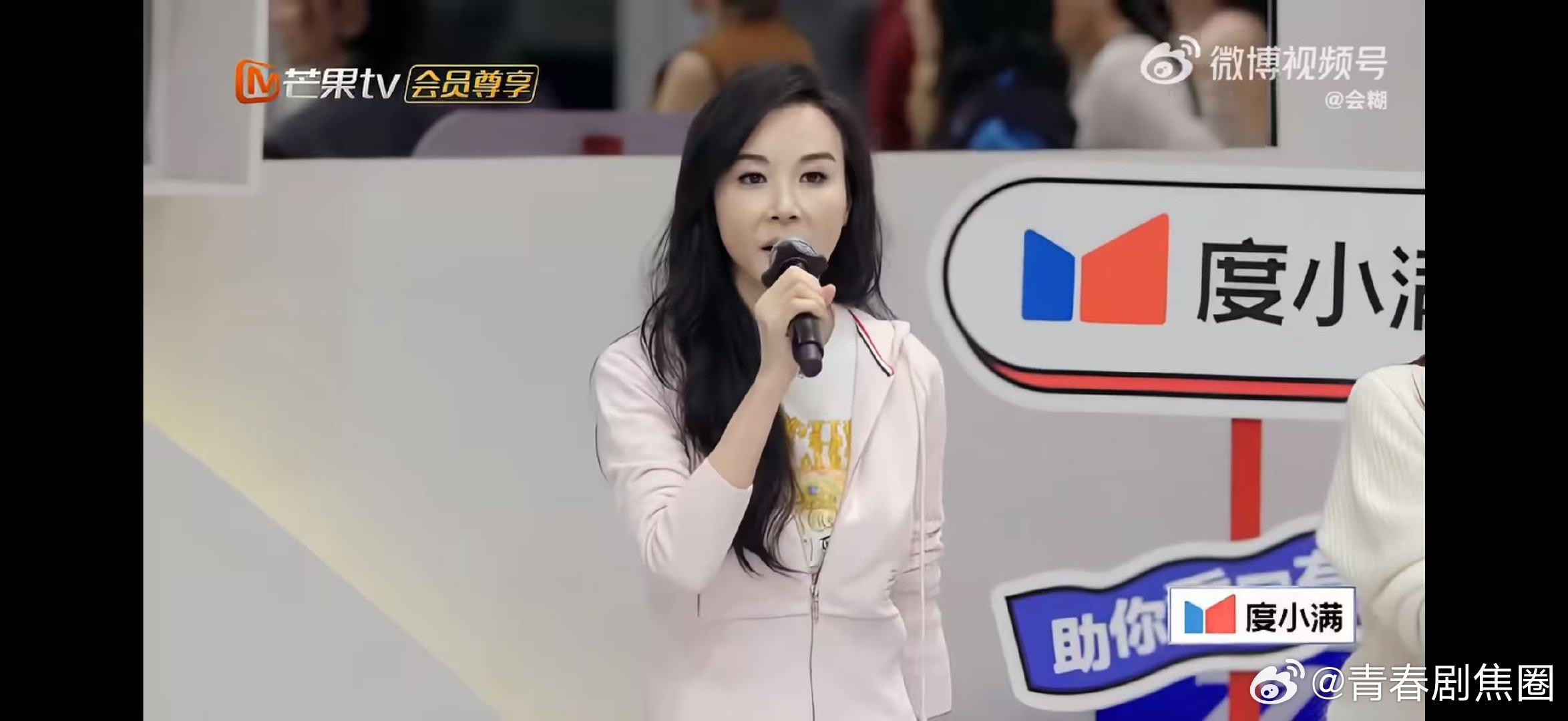 萧蔷说安崎是她挖到的宝乘风2026前辈赏识后辈的双向奔赴，萧蔷直言安崎是宝藏，舞