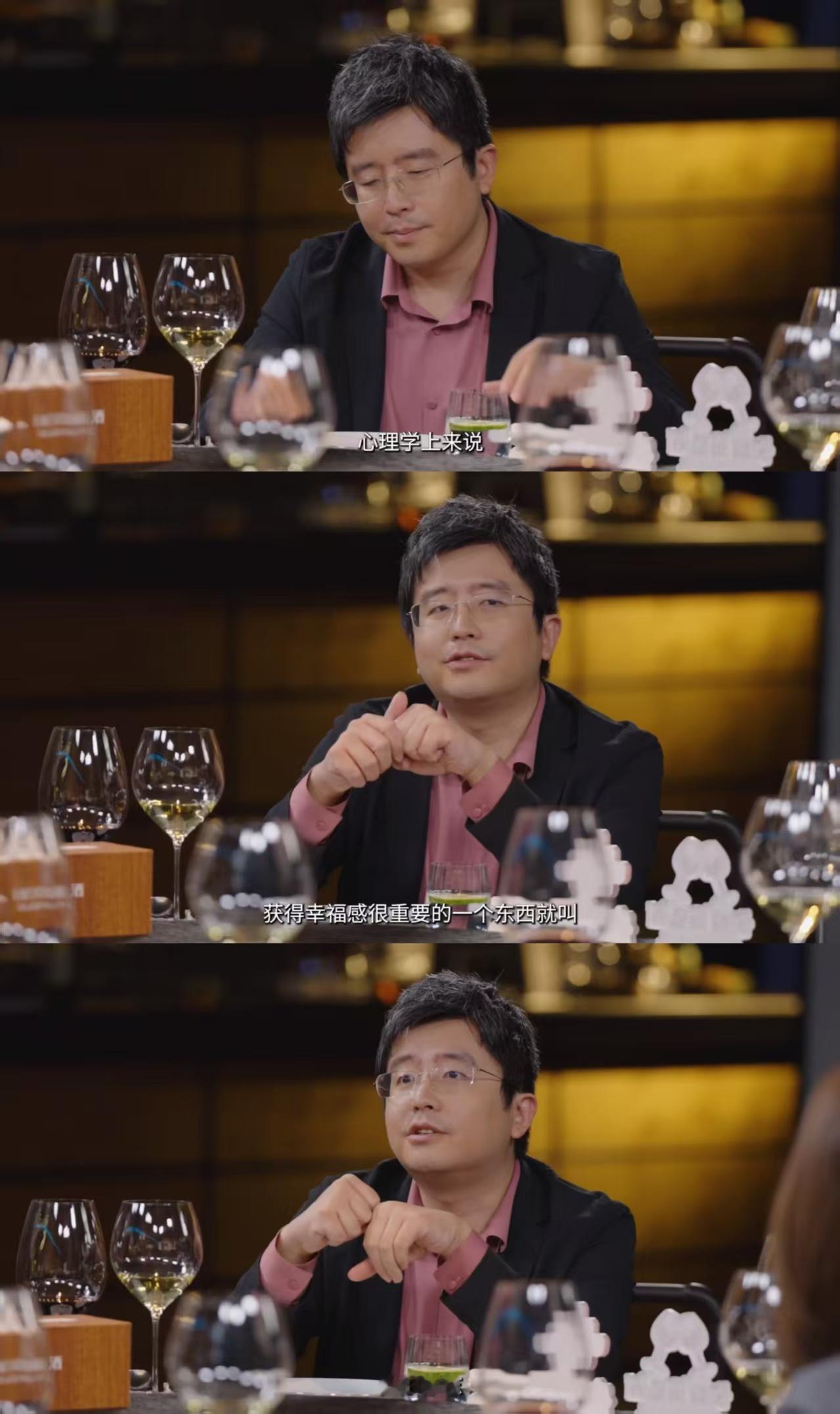 爱你老己到底在爱啥年度最爱梗遇见年度最爱《好久不见》，这节目简直是我的嘴替！原来