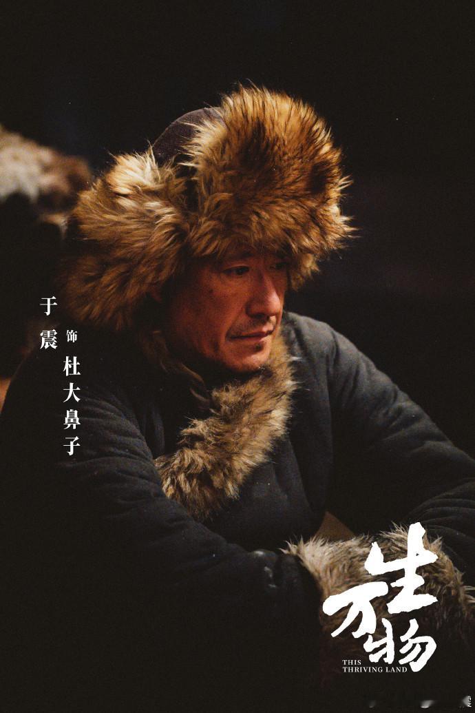 生万物 农人的脊梁被太阳晒暖，地里的庄稼被汗水滋润。今晚 19:30，CCTV-