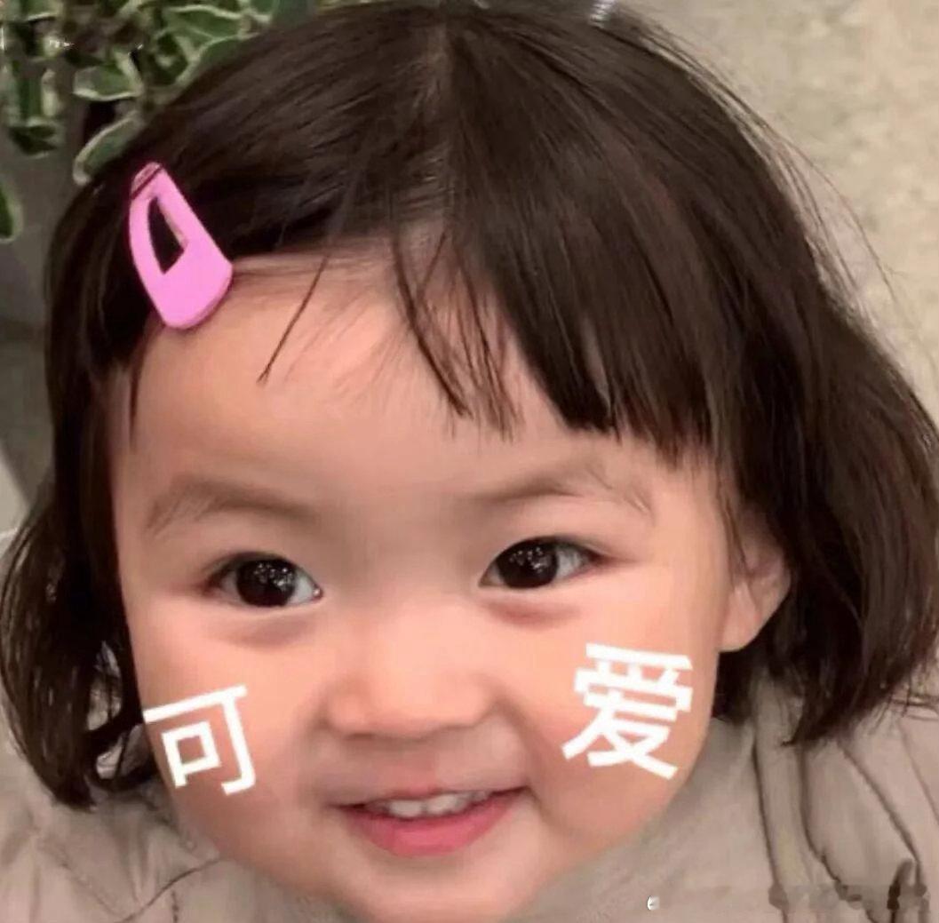为什么更多家庭开始选择国产车国产旗舰奕境X9实力出圈，0.618黄金头高比气场十