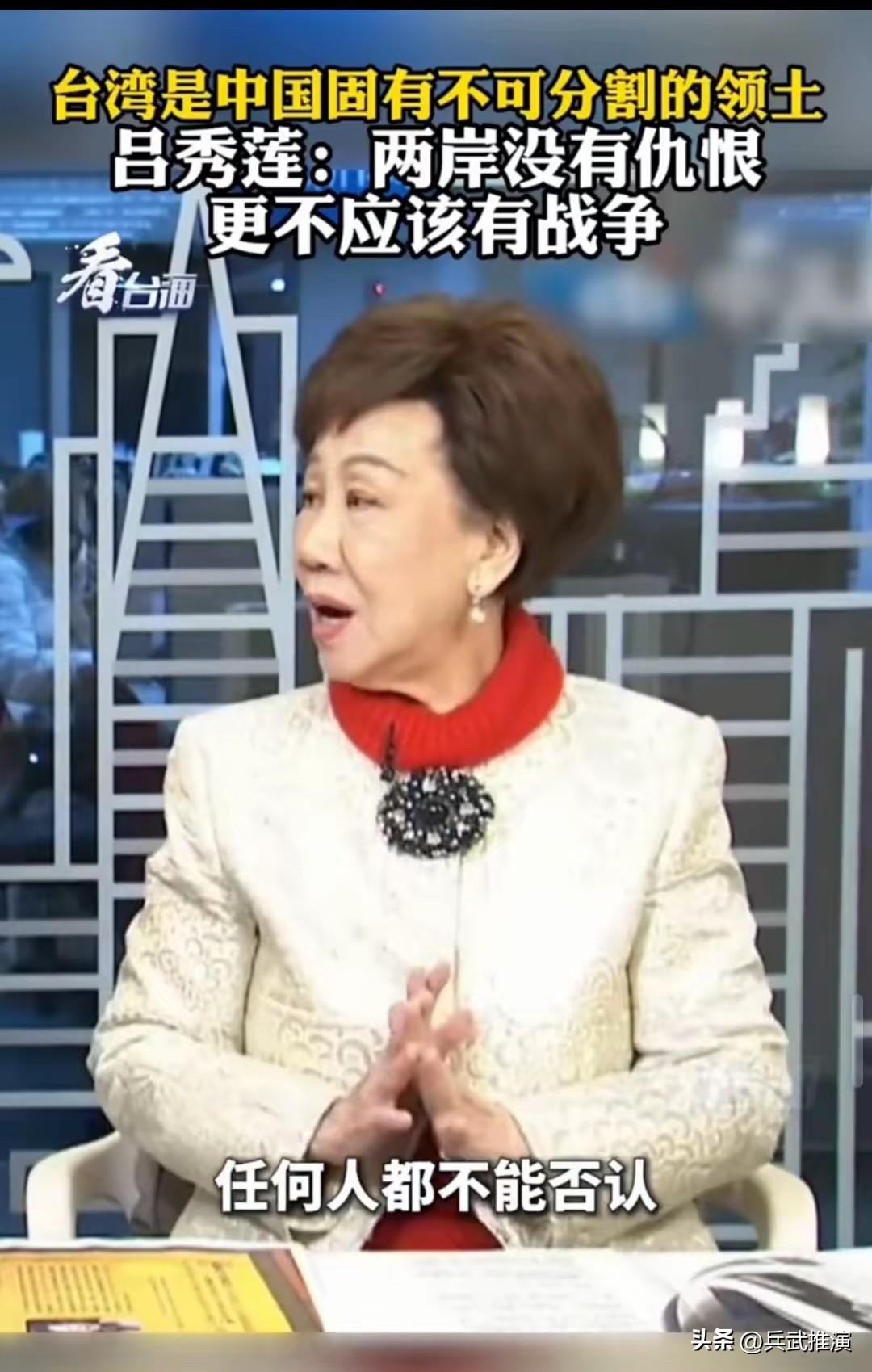 解放台湾最佳窗口再现

现在全世界到处都在打仗，局势特别乱。
俄乌还在僵持，中东