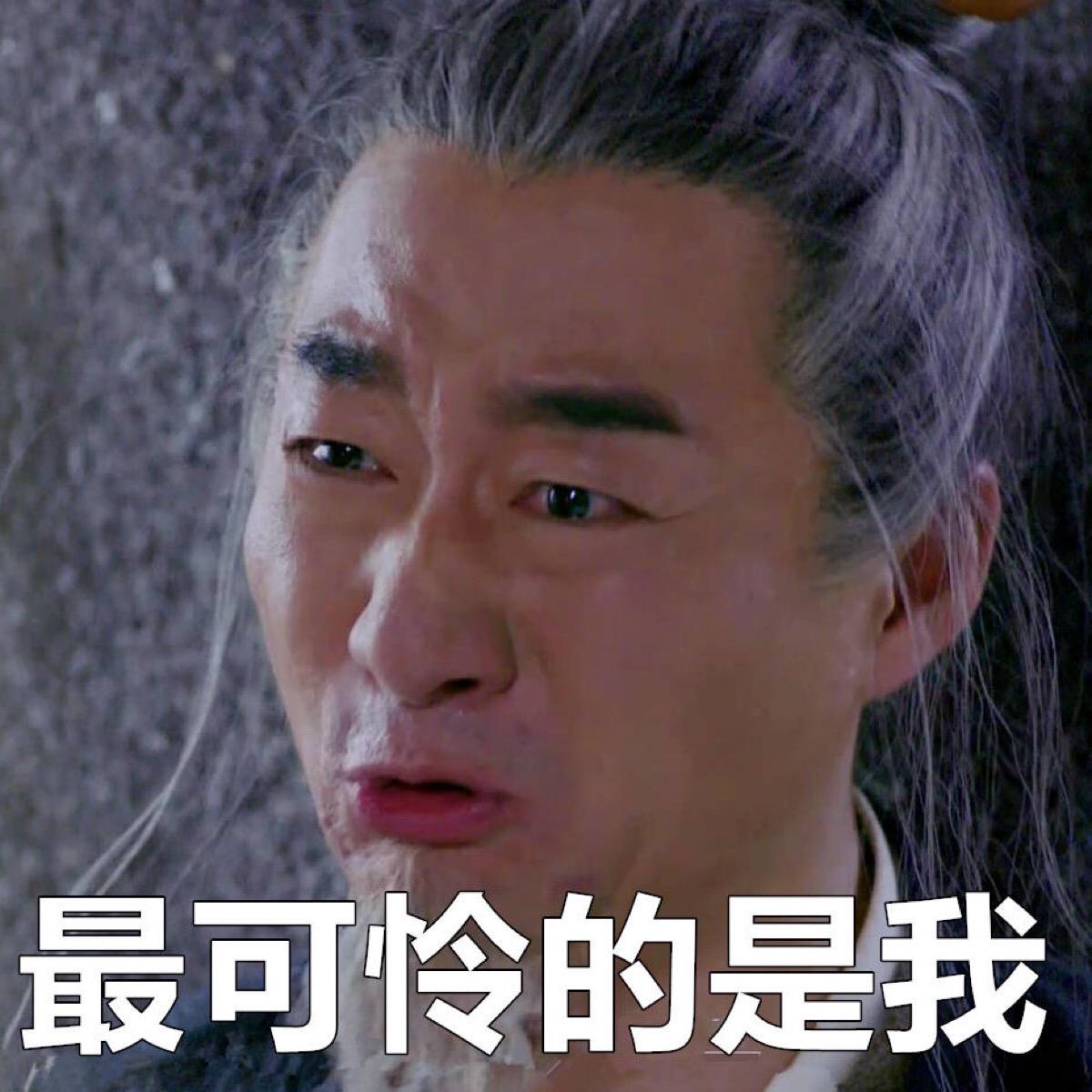 说实话挺不喜欢被人叫做营销号的第一，我没有团队和公司，都是自己打理微博第二，我没