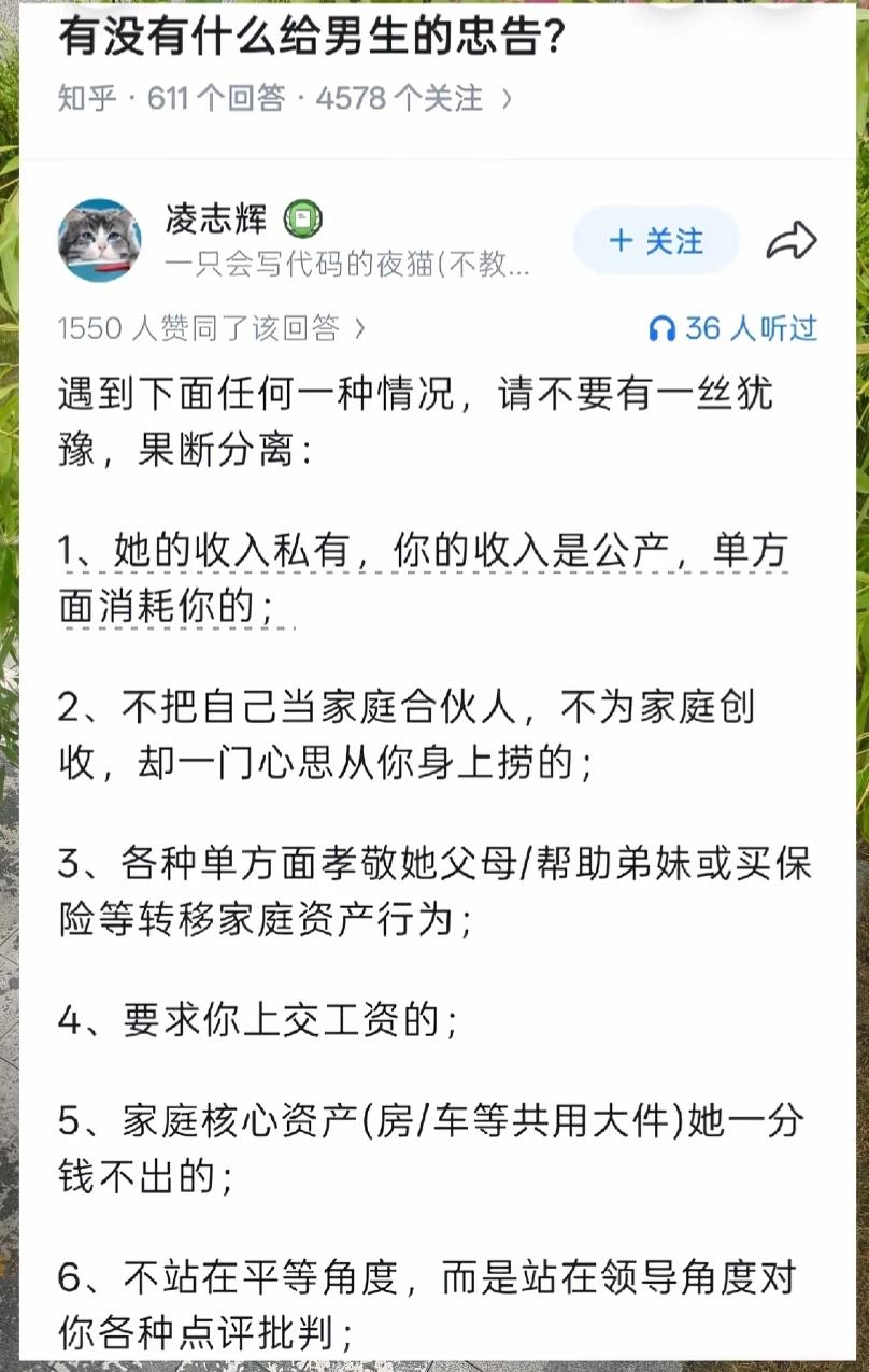 王宝强、邹市明看了泪流满面