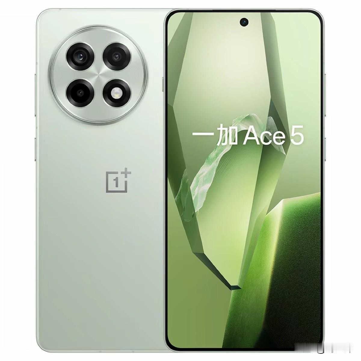 🔥2026年618最后一天！一加Ace 3 / Ace 3 Pro / Ace