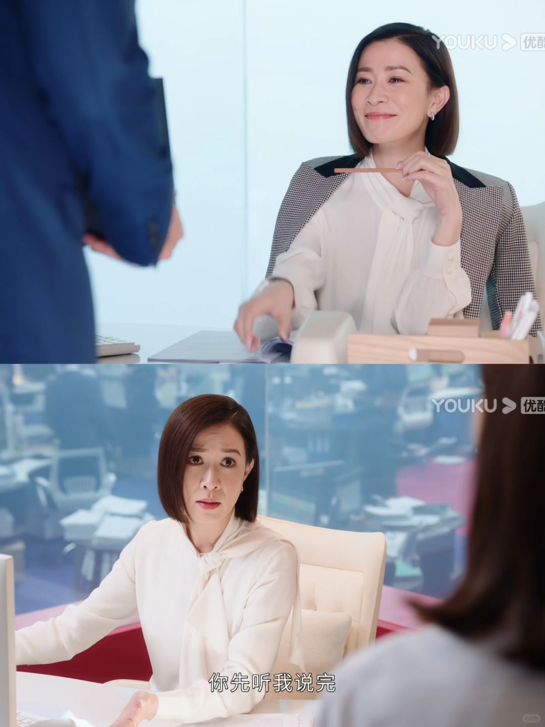 终于不是小香风了，这服化道太赞