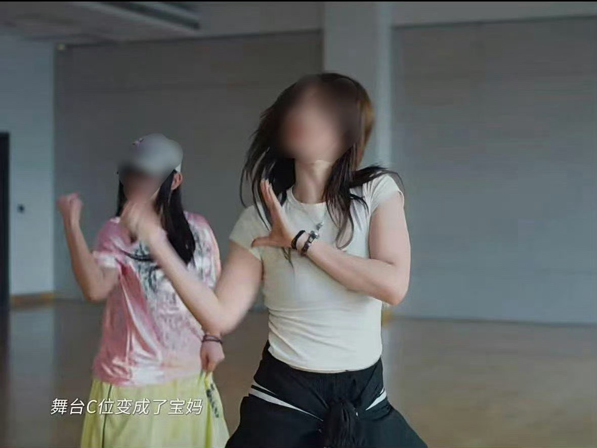 电竞小子敲上了代码，舞台C位变成了宝妈。上交你是癫了吗？谁想敲代码啊！这年头当程