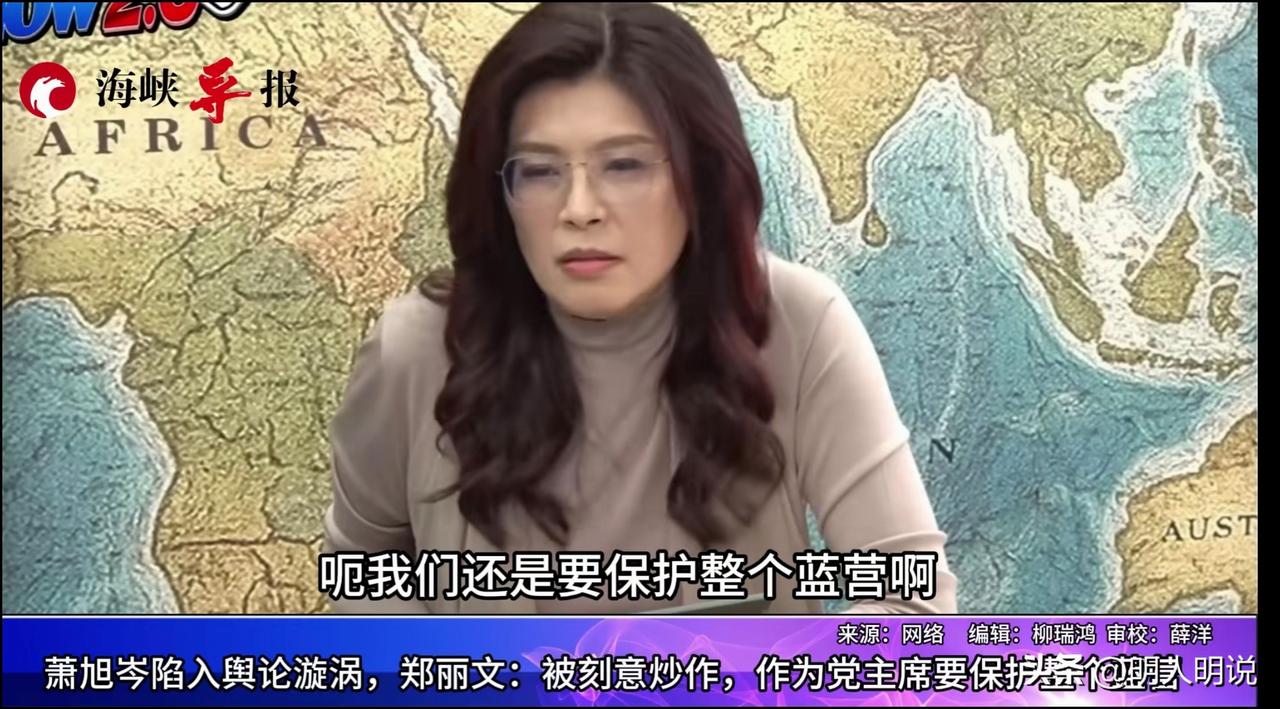 国民党内斗根源：不止是权力游戏，更是外部势力与分裂势力的双重绞杀
 
明人明说，