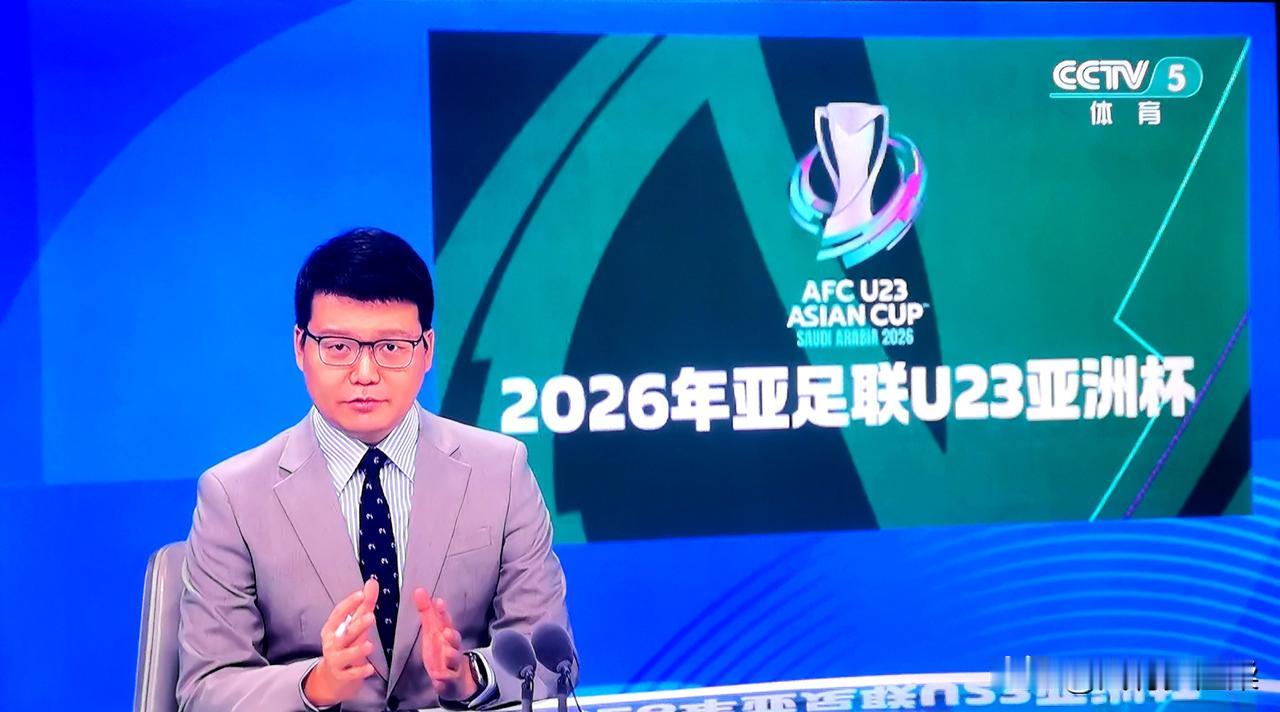 点球4-2，中国足球队又一次创造历史，苜次进入亚洲杯4强
随着王柏涛的一蹴而就，