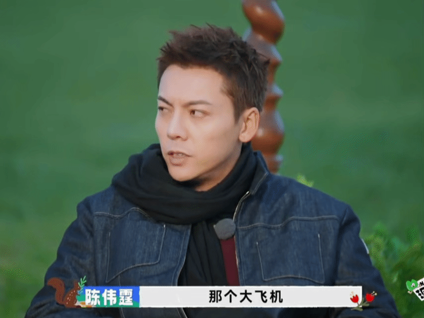 胡先煦曝叫兽易小星曾写遗书 胡先煦的爆料太有梗了！节目里说叫兽易小星遇北京大风，