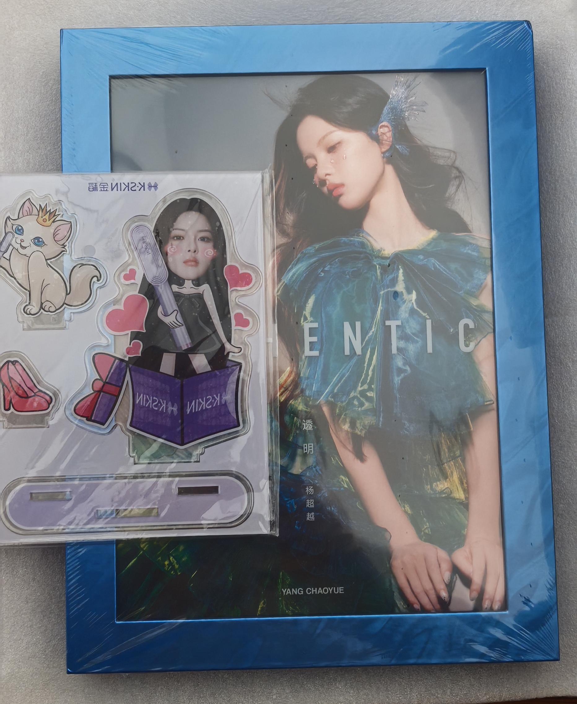 感谢金稻妈妈 周边和专辑真的超喜欢啊！无条件拥护这个金稻✊🏻