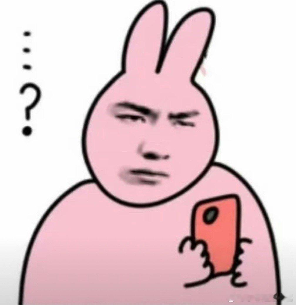 杜华考虑挖武大颜值主播做艺人 杜华押注高奢品却输得彻底，柳岩转头力捧张杭！武大校
