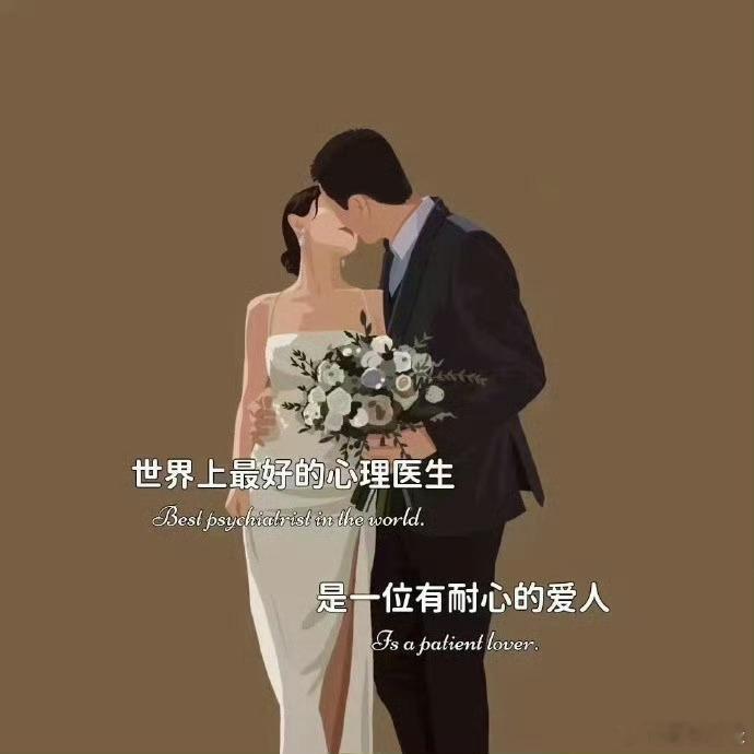 能折磨我的，只用我最在意的东西，我若不在意了，天奈我何 ​​​
