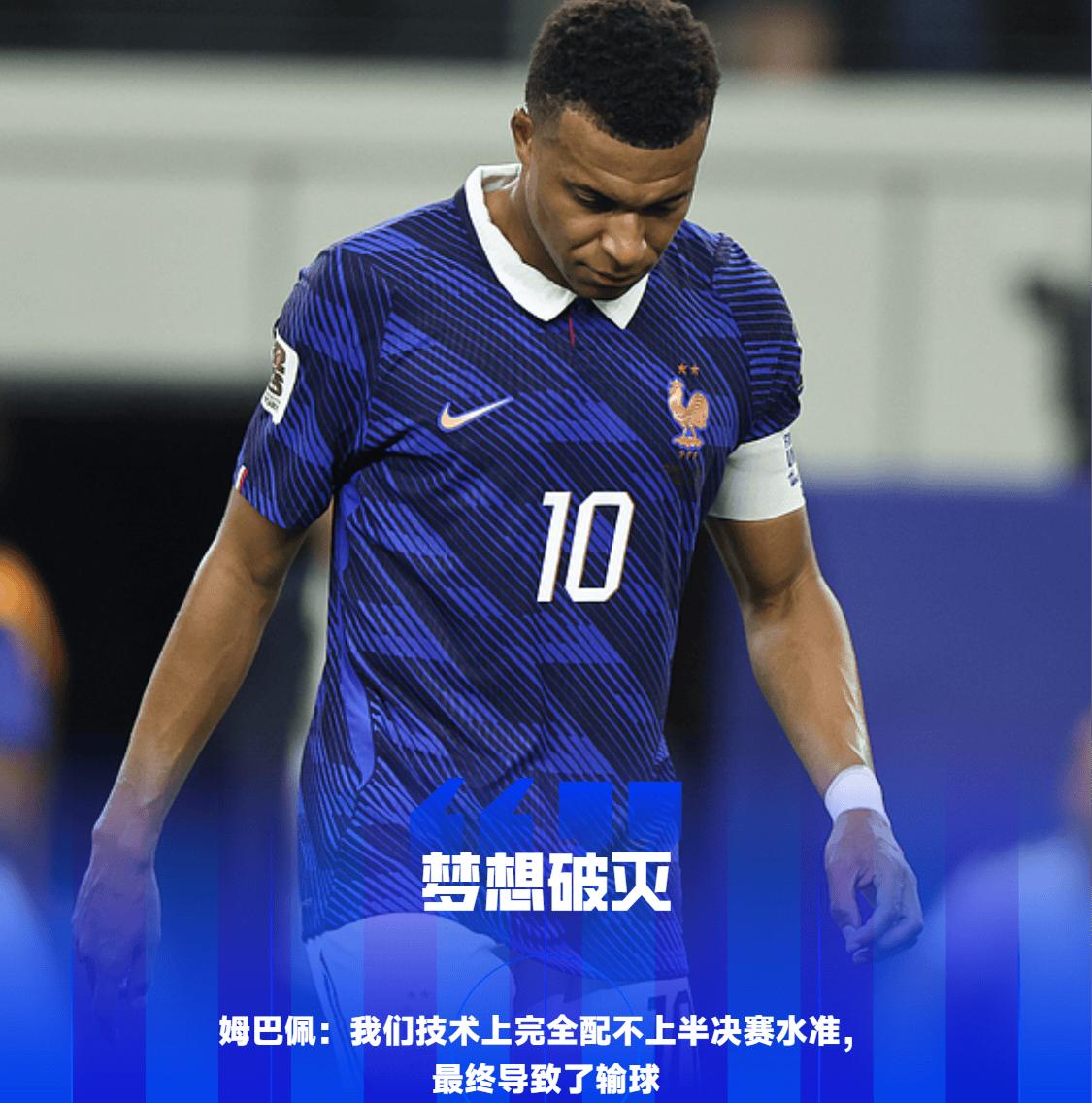 作为⚽️球迷，你是希望今年世界杯决赛是阿根廷 vs 西班牙，还是希望英格兰 vs