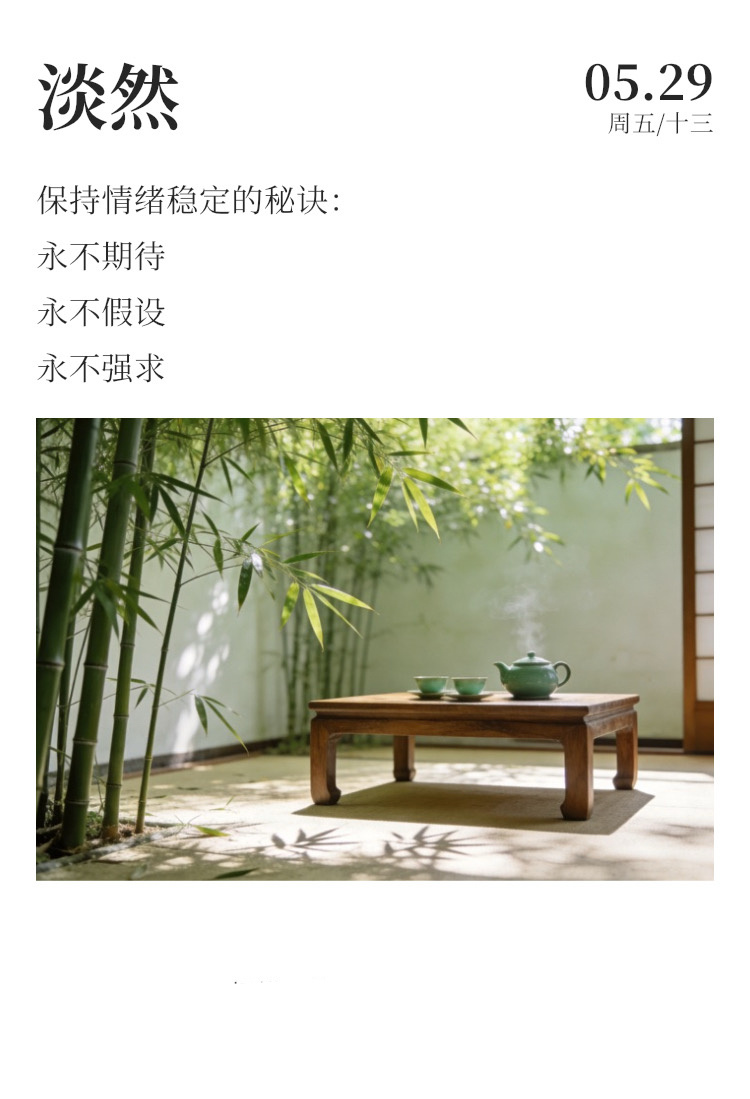 早安 ☀️每天早起打卡重要的不是气温有多冷，而是身边的人有多暖~今日天气：白天晴