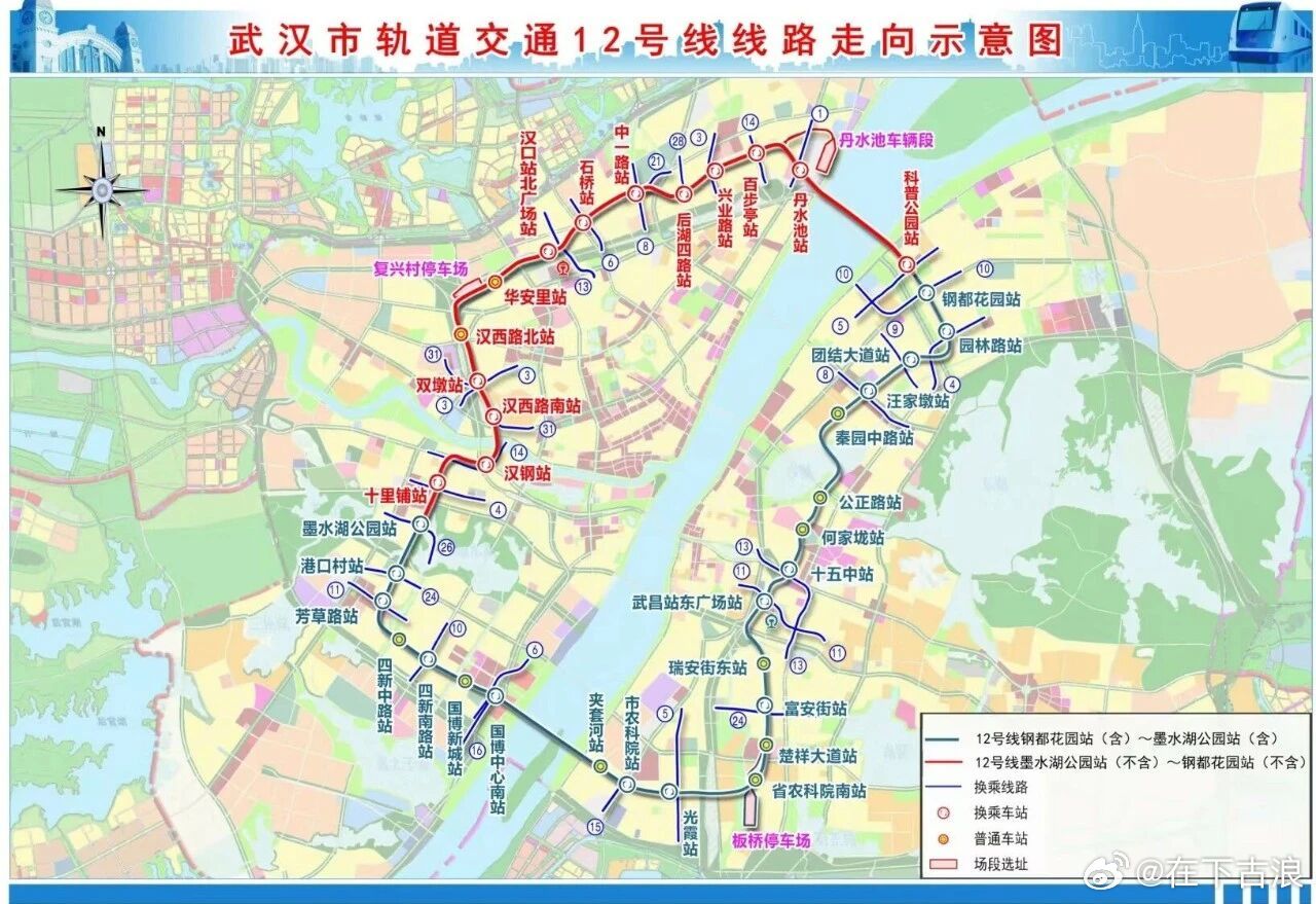 国内最长地铁环线在武汉全线开通，这种基建的落子，看着是交通，其实是城市格局的重排