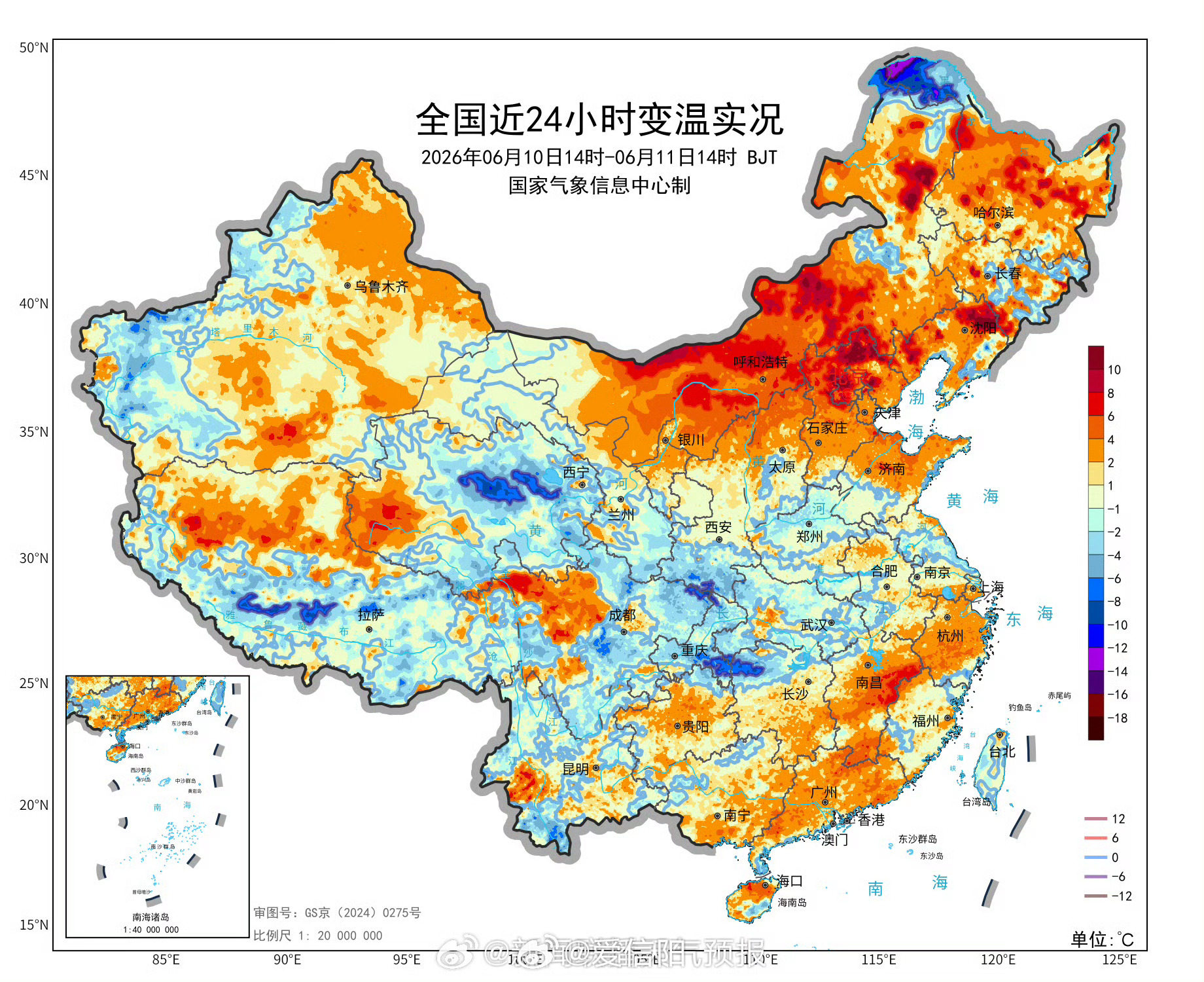 11日起南北方暑热连成片 【南北多地热意来袭 新疆炎热程度突出】今天白天，我国大