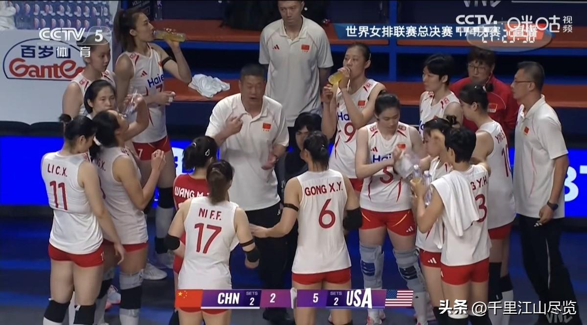 中国女排赢了！击败强大的美国女排晋级总决赛半决赛！
      北京时间今晚，澳