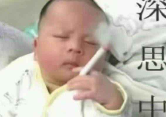 唯粉们你们不在下沉市场吃流量是你们不想吗还是没人理啊