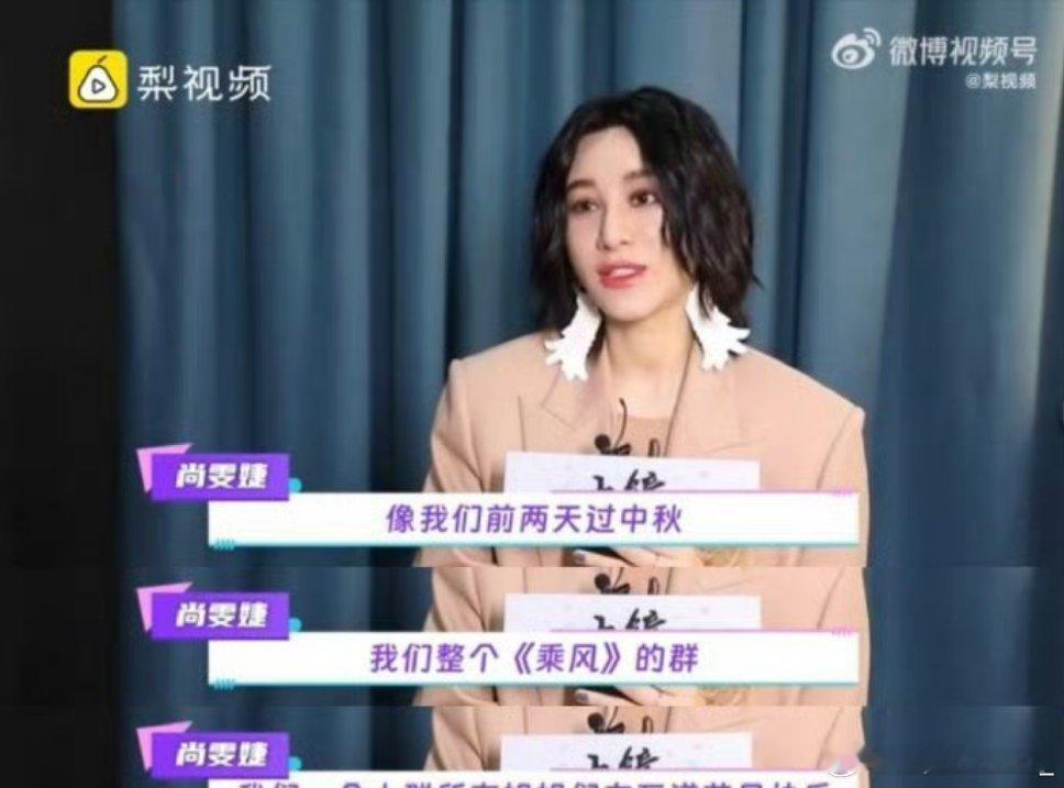 #尚雯婕说教朱丹英语快友尽了#果然，这和辅导小孩写作业是一样的道理，没有人能在上