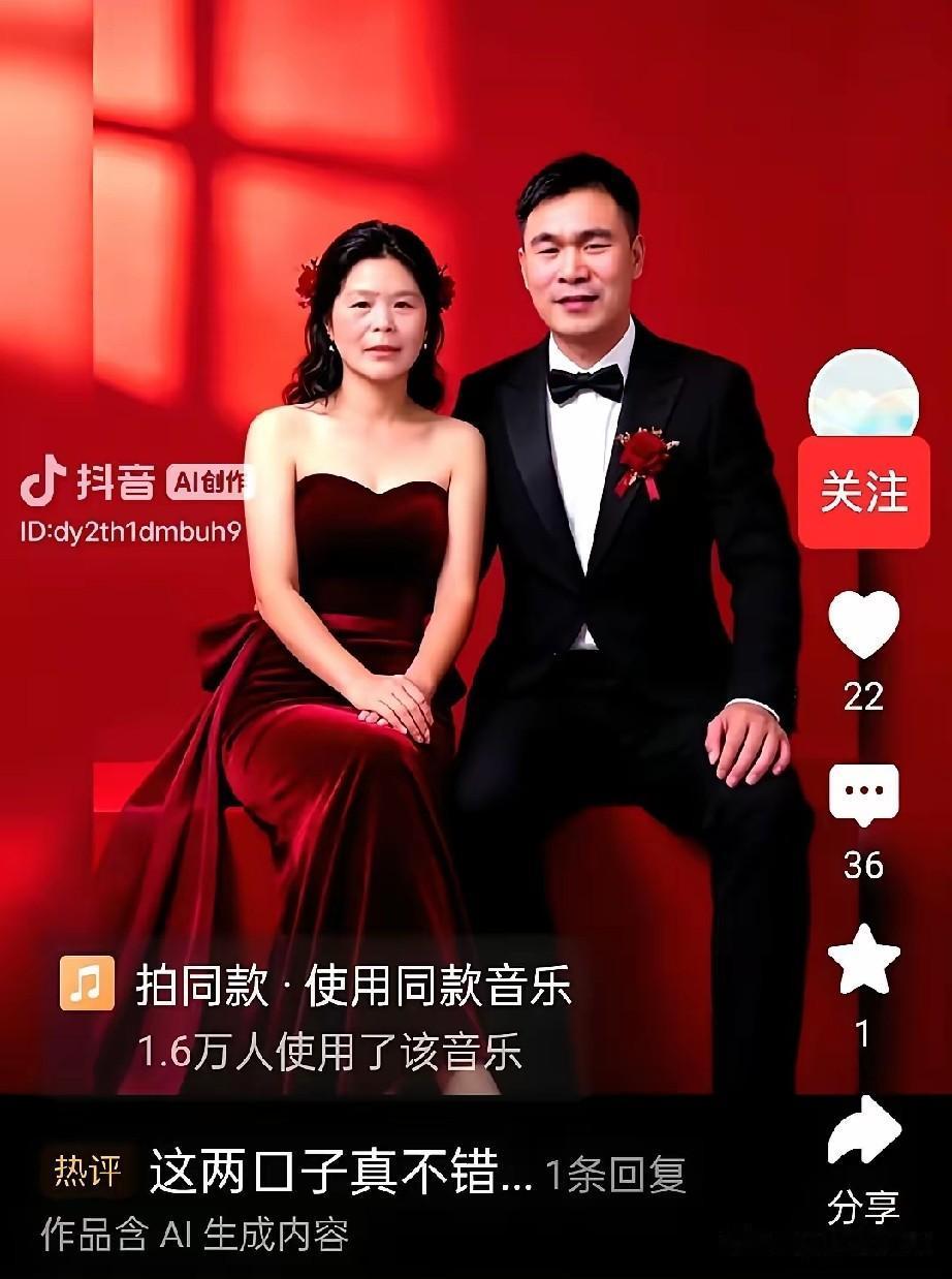 阿杜母子行为确实令人讨厌，但恶意P图的网友太没有道德底线，还有造谣母子生子的，无