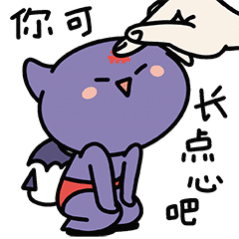 当我以为熬夜对我没有影响时 许多人对熬夜抱有“自我欺骗”式的侥幸，认为补个觉、身