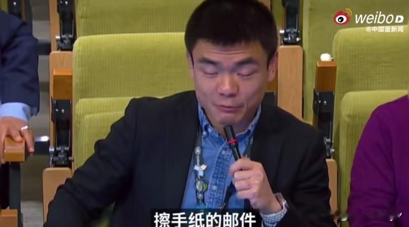 厕纸告急！

联 合 国将停止供应厕纸，仅此一项，每年可节省10万美元。

既环