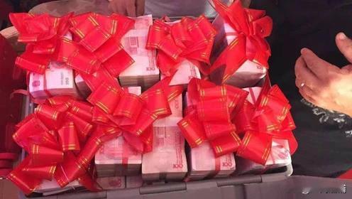 全世界最奇葩的事，被我遇到了。我爸妈向男朋友家要680000彩礼钱，男朋友爽快的