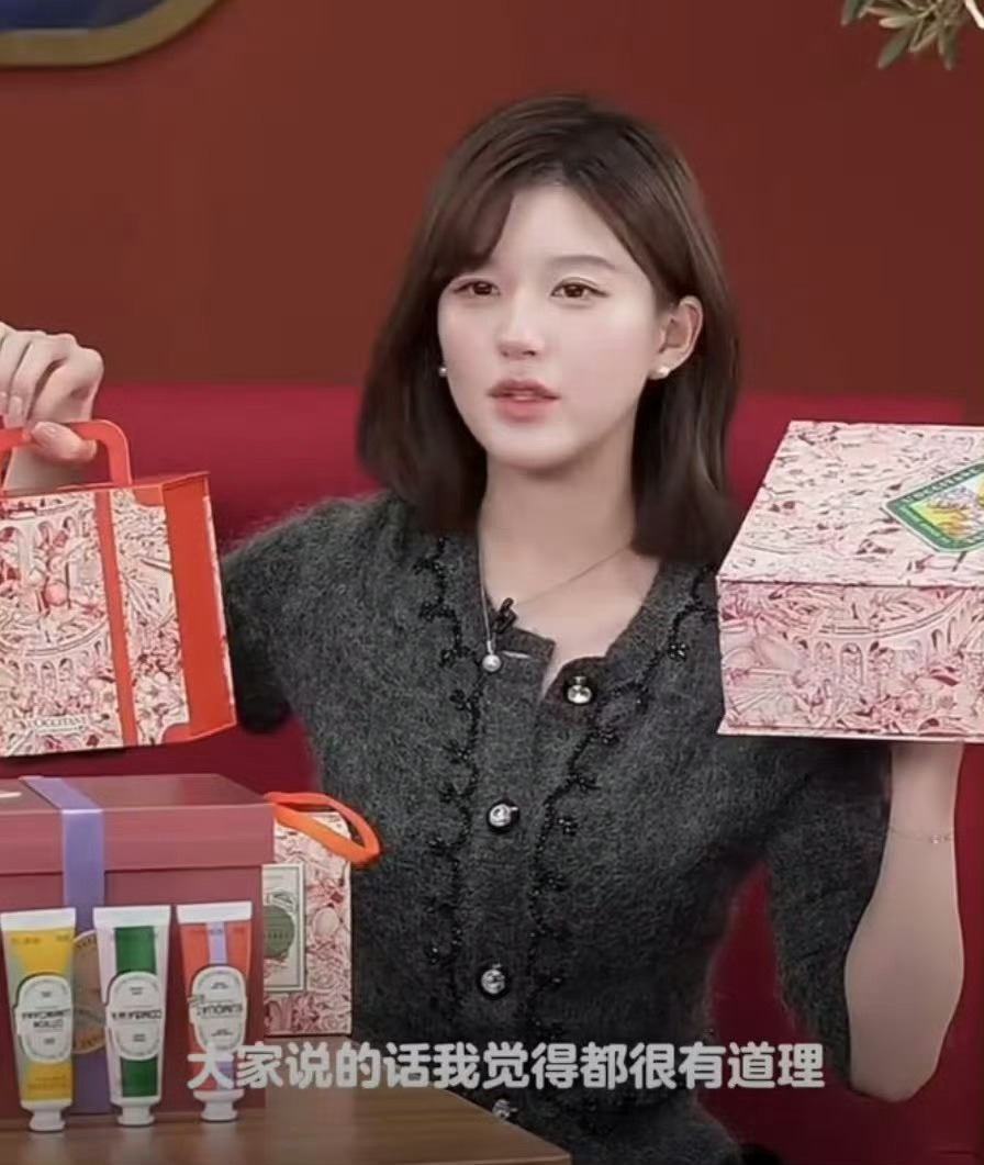 赵露思是真的好呀[彩虹屁][彩虹屁][彩虹屁]#赵露思说会听取粉丝意见# ​​​