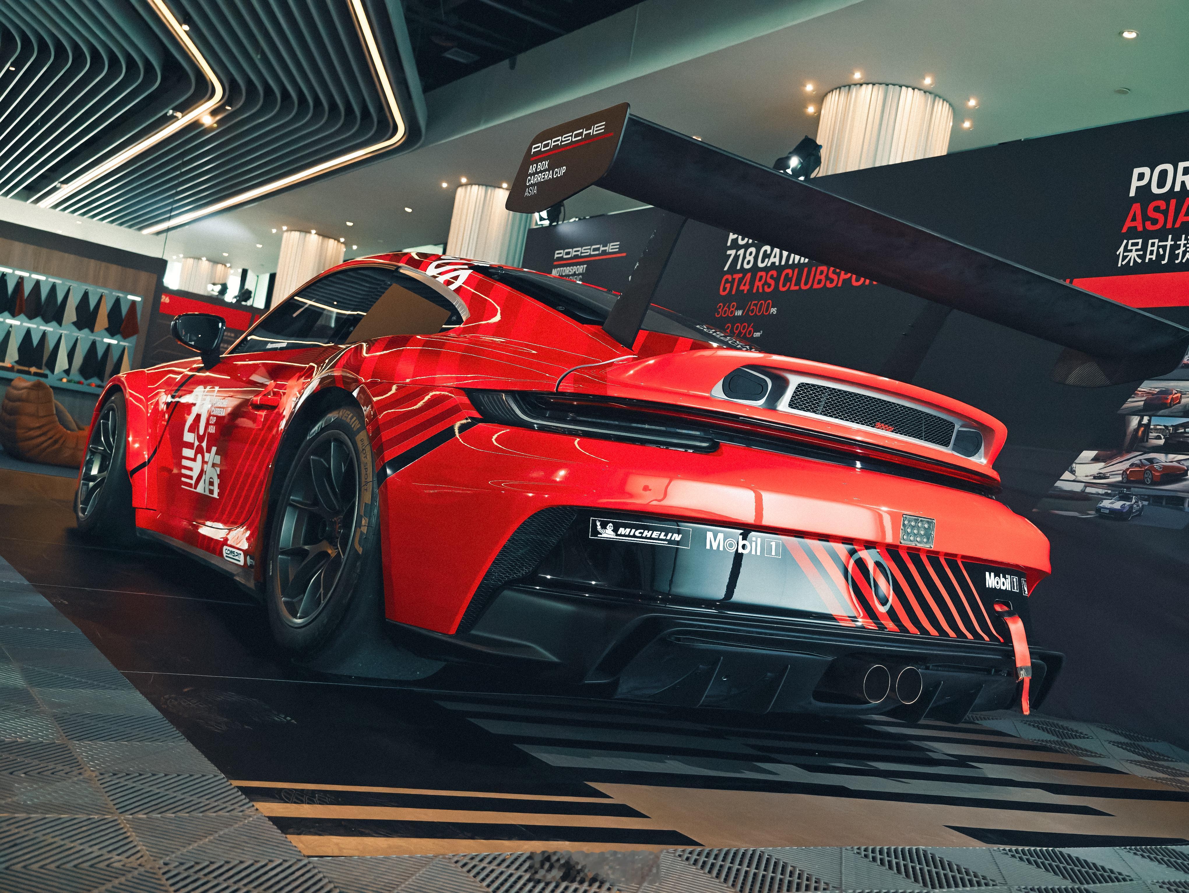🔴国内无人致敬的 992.1 GT3 CUP 老规矩：手机先开光🤳你的下一台