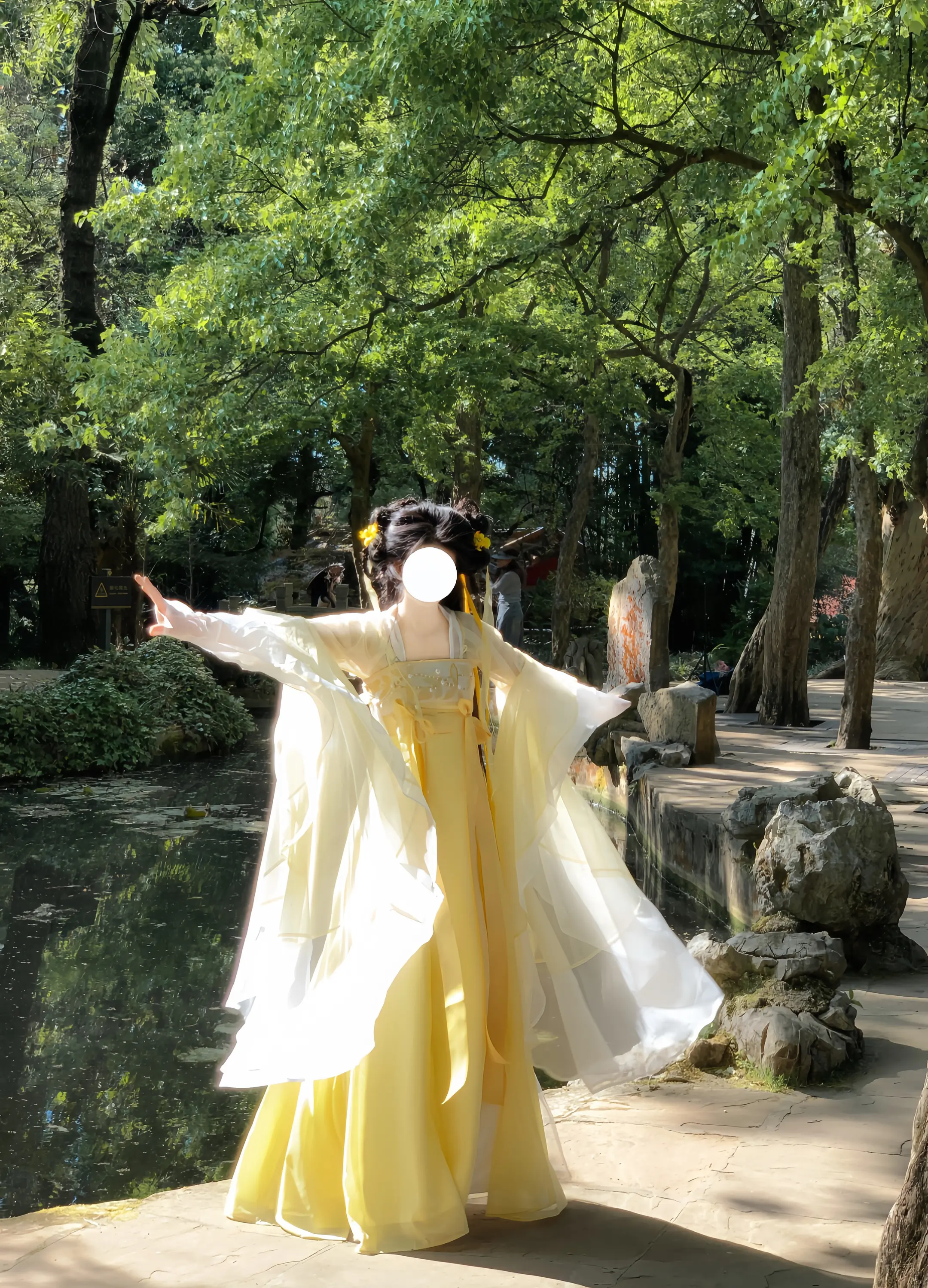 从今后高山至流水，有我长相随。