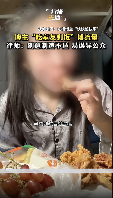 彻底凉凉！她被封禁，全网作品被下架
