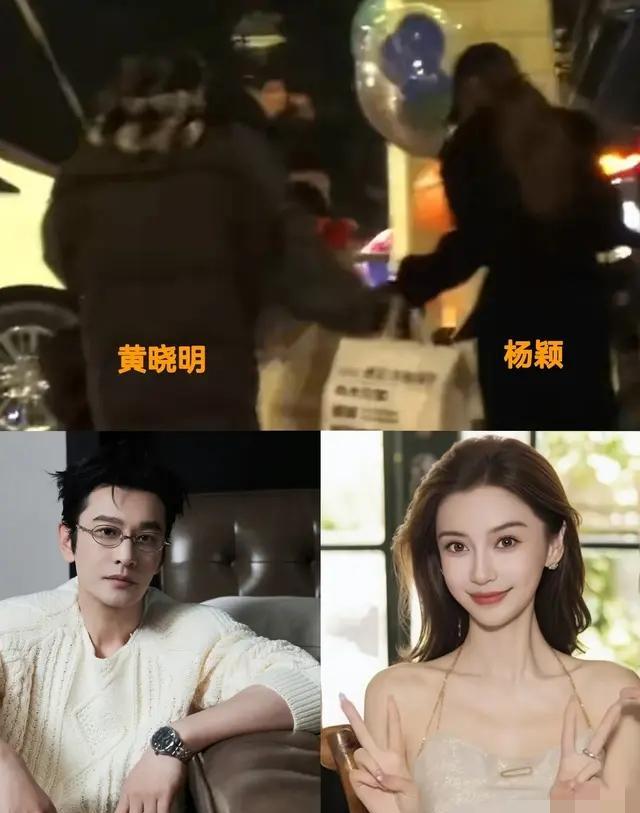 黄晓明这是后悔了，还是单纯为了孩子？
他和杨颖离婚后罕见同框，迪士尼这波操作简直