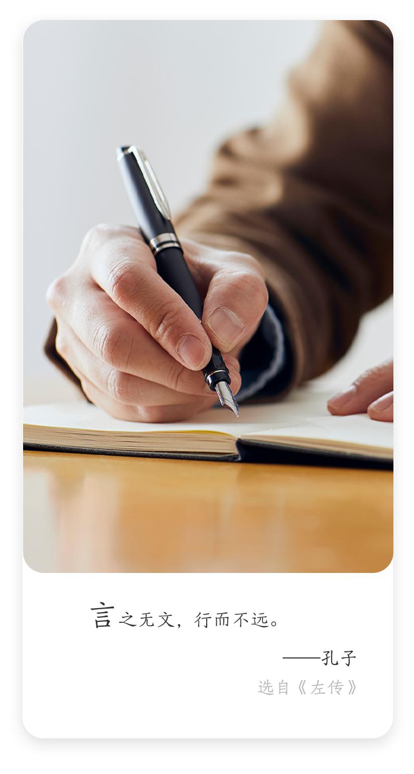 坚持读书是最文雅的一个兴趣吧。
坚持写作是最高雅的一个爱好吧。
每天读诗，写文，